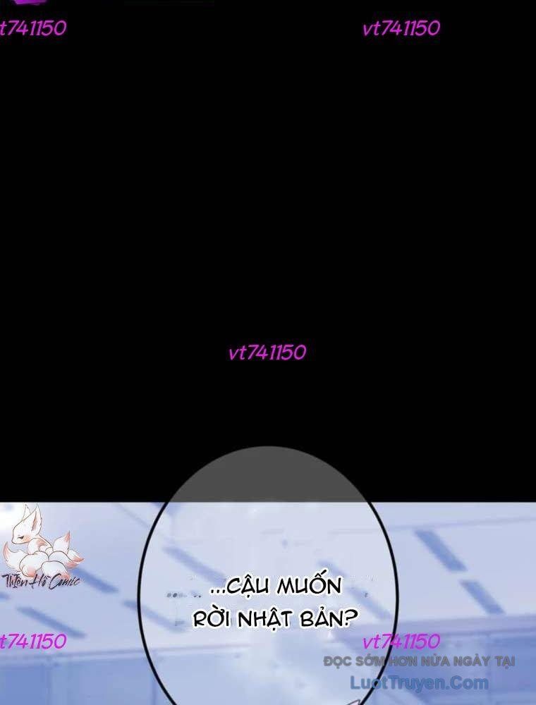 đọc truyện Huyết Thánh Cứu Thế Chủ~ Ta Chỉ Cần 0.0000001% Đã Trở Thành Vô Địch Chương 147 ảnh 82 tại Thiên Thai Truyện