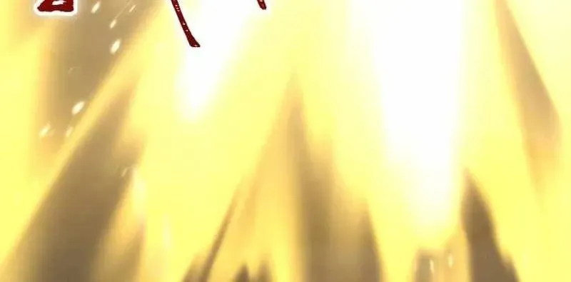 đọc truyện Huyết Thánh Cứu Thế Chủ~ Ta Chỉ Cần 0.0000001% Đã Trở Thành Vô Địch Chương 148 ảnh 137 tại Thiên Thai Truyện