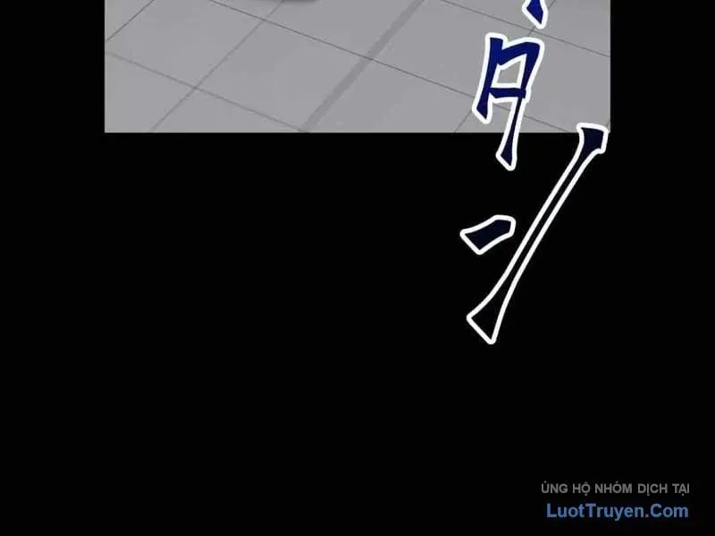 đọc truyện Huyết Thánh Cứu Thế Chủ~ Ta Chỉ Cần 0.0000001% Đã Trở Thành Vô Địch Chương 148 ảnh 250 tại Thiên Thai Truyện