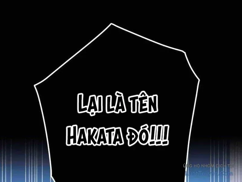 đọc truyện Huyết Thánh Cứu Thế Chủ~ Ta Chỉ Cần 0.0000001% Đã Trở Thành Vô Địch Chương 148 ảnh 261 tại Thiên Thai Truyện