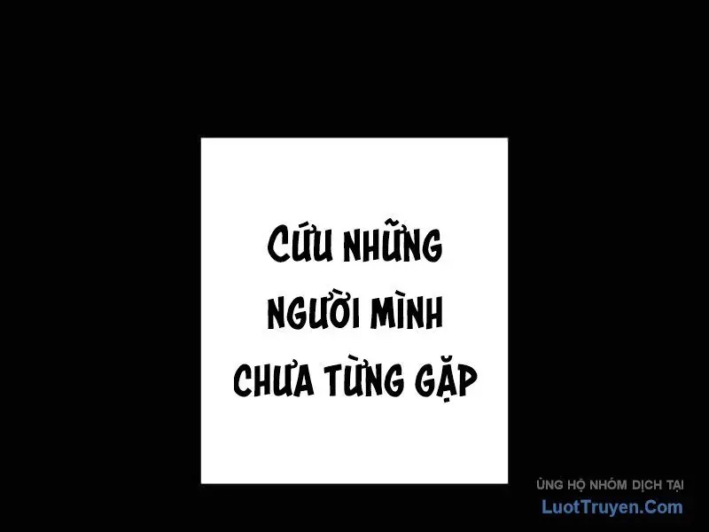 đọc truyện Huyết Thánh Cứu Thế Chủ~ Ta Chỉ Cần 0.0000001% Đã Trở Thành Vô Địch Chương 148 ảnh 307 tại Thiên Thai Truyện