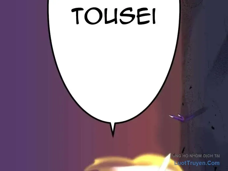 đọc truyện Huyết Thánh Cứu Thế Chủ~ Ta Chỉ Cần 0.0000001% Đã Trở Thành Vô Địch Chương 148 ảnh 319 tại Thiên Thai Truyện