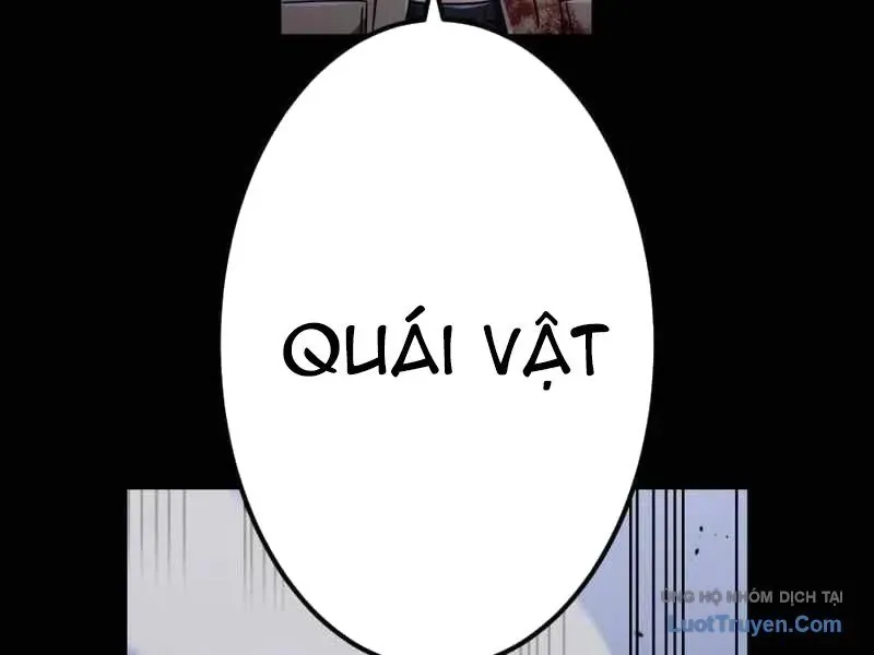 đọc truyện Huyết Thánh Cứu Thế Chủ~ Ta Chỉ Cần 0.0000001% Đã Trở Thành Vô Địch Chương 148 ảnh 57 tại Thiên Thai Truyện