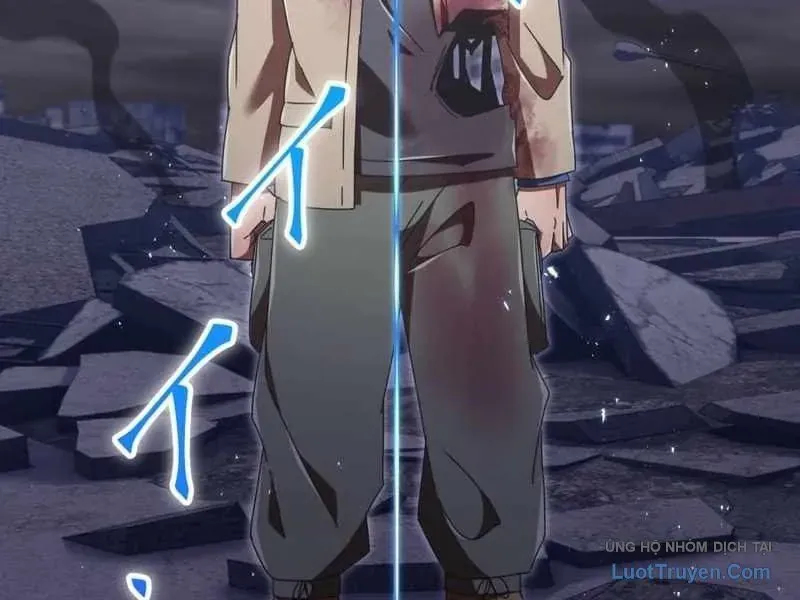 đọc truyện Huyết Thánh Cứu Thế Chủ~ Ta Chỉ Cần 0.0000001% Đã Trở Thành Vô Địch Chương 148 ảnh 64 tại Thiên Thai Truyện