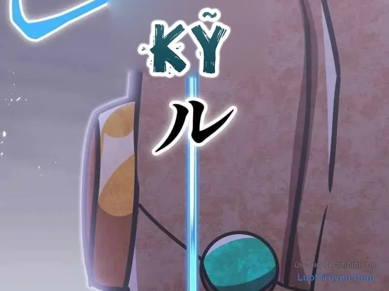 đọc truyện Huyết Thánh Cứu Thế Chủ~ Ta Chỉ Cần 0.0000001% Đã Trở Thành Vô Địch Chương 148 ảnh 79 tại Thiên Thai Truyện