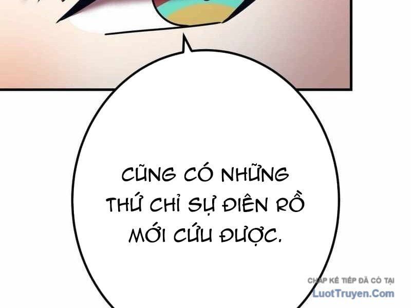 đọc truyện Huyết Thánh Cứu Thế Chủ~ Ta Chỉ Cần 0.0000001% Đã Trở Thành Vô Địch Chương 149 ảnh 153 tại Thiên Thai Truyện