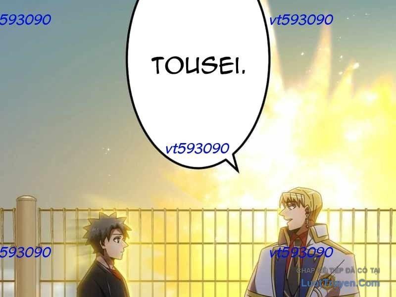 đọc truyện Huyết Thánh Cứu Thế Chủ~ Ta Chỉ Cần 0.0000001% Đã Trở Thành Vô Địch Chương 149 ảnh 188 tại Thiên Thai Truyện