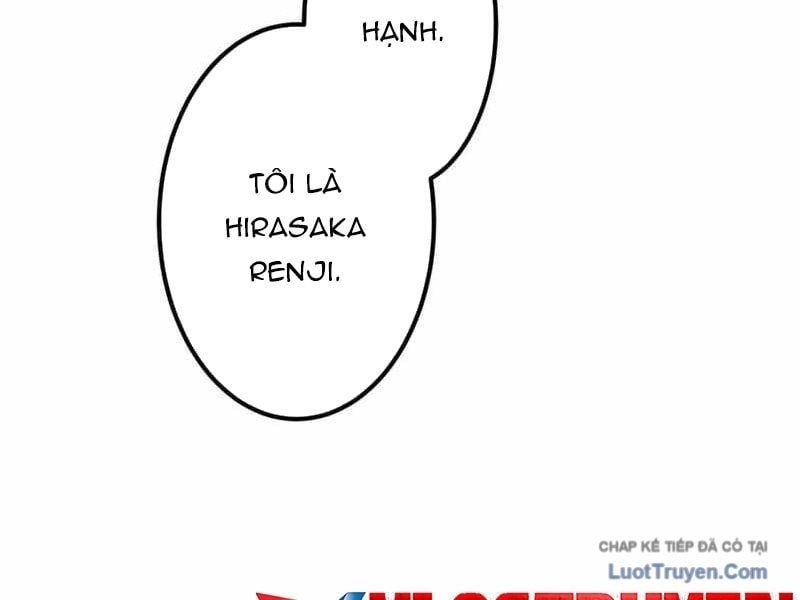 đọc truyện Huyết Thánh Cứu Thế Chủ~ Ta Chỉ Cần 0.0000001% Đã Trở Thành Vô Địch Chương 149 ảnh 263 tại Thiên Thai Truyện