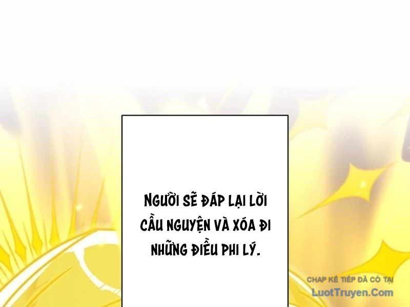 đọc truyện Huyết Thánh Cứu Thế Chủ~ Ta Chỉ Cần 0.0000001% Đã Trở Thành Vô Địch Chương 149 ảnh 280 tại Thiên Thai Truyện