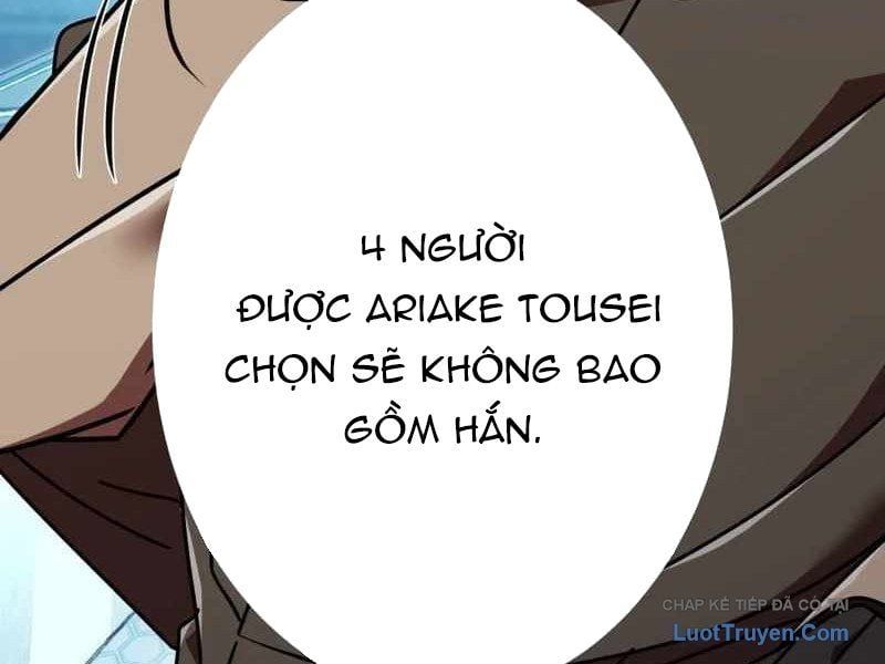 đọc truyện Huyết Thánh Cứu Thế Chủ~ Ta Chỉ Cần 0.0000001% Đã Trở Thành Vô Địch Chương 149 ảnh 302 tại Thiên Thai Truyện