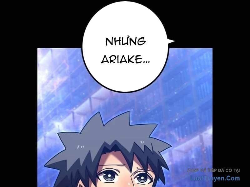 đọc truyện Huyết Thánh Cứu Thế Chủ~ Ta Chỉ Cần 0.0000001% Đã Trở Thành Vô Địch Chương 149 ảnh 76 tại Thiên Thai Truyện