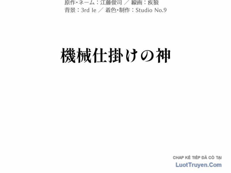 đọc truyện Huyết Thánh Cứu Thế Chủ~ Ta Chỉ Cần 0.0000001% Đã Trở Thành Vô Địch Chương 149 ảnh 101 tại Thiên Thai Truyện