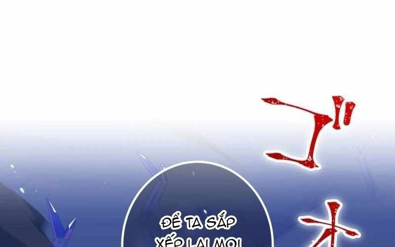 đọc truyện Huyết Thánh Cứu Thế Chủ~ Ta Chỉ Cần 0.0000001% Đã Trở Thành Vô Địch Chương 151 ảnh 103 tại Thiên Thai Truyện