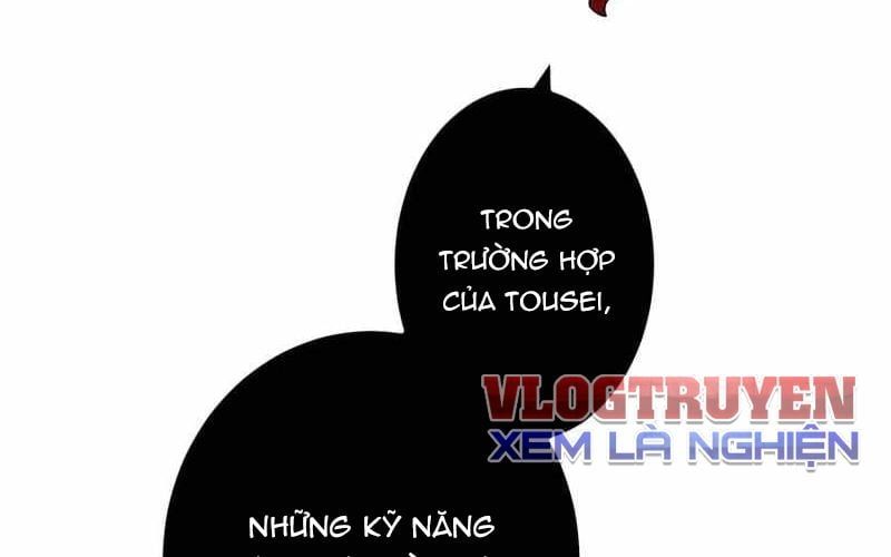 đọc truyện Huyết Thánh Cứu Thế Chủ~ Ta Chỉ Cần 0.0000001% Đã Trở Thành Vô Địch Chương 151 ảnh 113 tại Thiên Thai Truyện