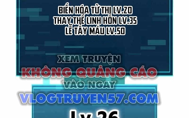 đọc truyện Huyết Thánh Cứu Thế Chủ~ Ta Chỉ Cần 0.0000001% Đã Trở Thành Vô Địch Chương 151 ảnh 116 tại Thiên Thai Truyện