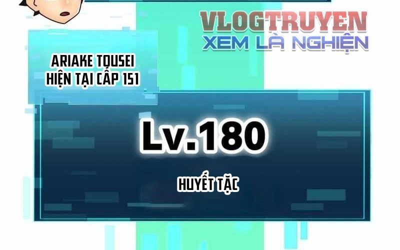 đọc truyện Huyết Thánh Cứu Thế Chủ~ Ta Chỉ Cần 0.0000001% Đã Trở Thành Vô Địch Chương 151 ảnh 123 tại Thiên Thai Truyện