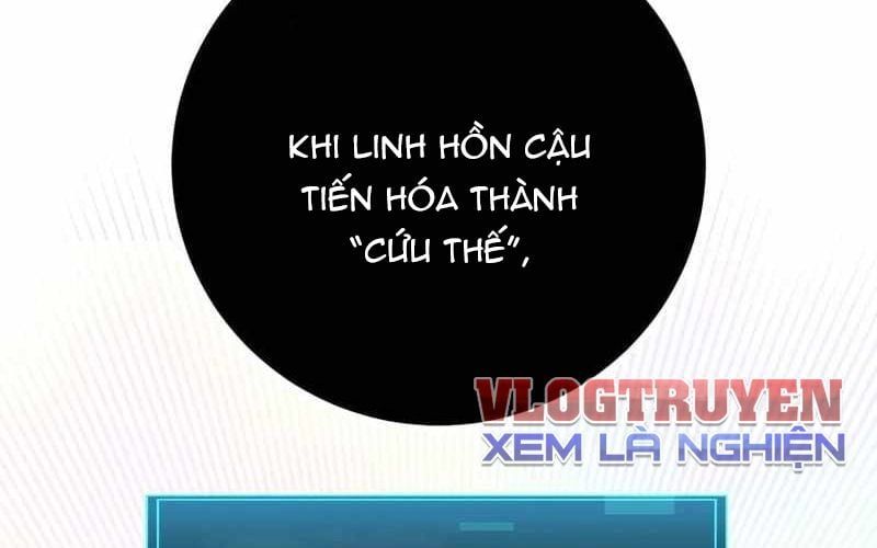đọc truyện Huyết Thánh Cứu Thế Chủ~ Ta Chỉ Cần 0.0000001% Đã Trở Thành Vô Địch Chương 151 ảnh 127 tại Thiên Thai Truyện