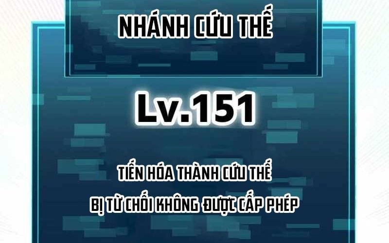 đọc truyện Huyết Thánh Cứu Thế Chủ~ Ta Chỉ Cần 0.0000001% Đã Trở Thành Vô Địch Chương 151 ảnh 128 tại Thiên Thai Truyện