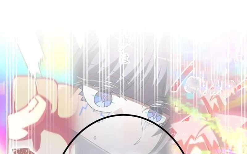 đọc truyện Huyết Thánh Cứu Thế Chủ~ Ta Chỉ Cần 0.0000001% Đã Trở Thành Vô Địch Chương 151 ảnh 151 tại Thiên Thai Truyện