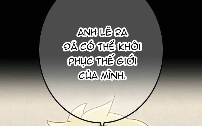 đọc truyện Huyết Thánh Cứu Thế Chủ~ Ta Chỉ Cần 0.0000001% Đã Trở Thành Vô Địch Chương 151 ảnh 17 tại Thiên Thai Truyện