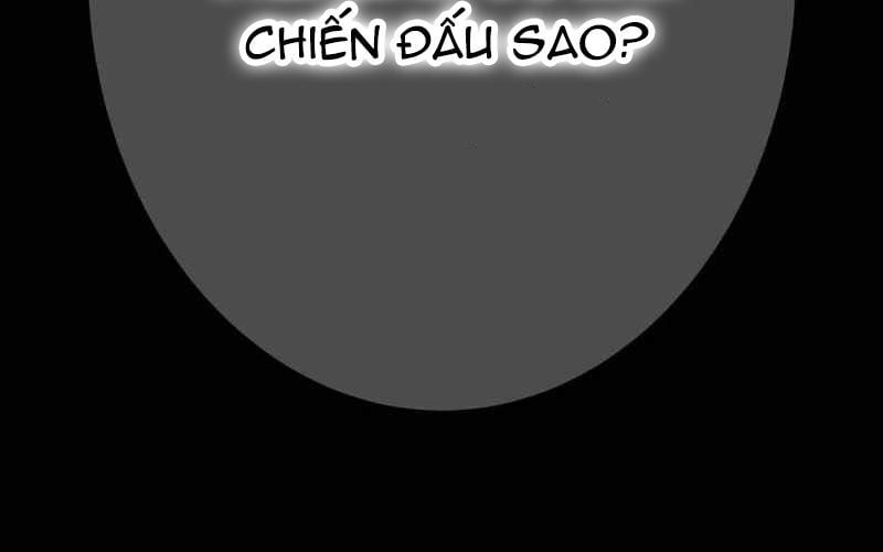 đọc truyện Huyết Thánh Cứu Thế Chủ~ Ta Chỉ Cần 0.0000001% Đã Trở Thành Vô Địch Chương 151 ảnh 23 tại Thiên Thai Truyện