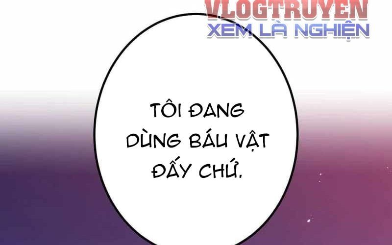 đọc truyện Huyết Thánh Cứu Thế Chủ~ Ta Chỉ Cần 0.0000001% Đã Trở Thành Vô Địch Chương 151 ảnh 278 tại Thiên Thai Truyện