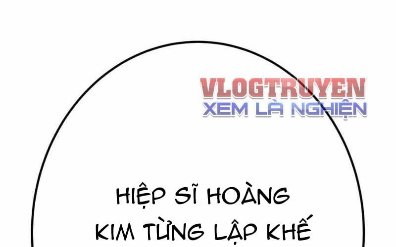 đọc truyện Huyết Thánh Cứu Thế Chủ~ Ta Chỉ Cần 0.0000001% Đã Trở Thành Vô Địch Chương 151 ảnh 377 tại Thiên Thai Truyện