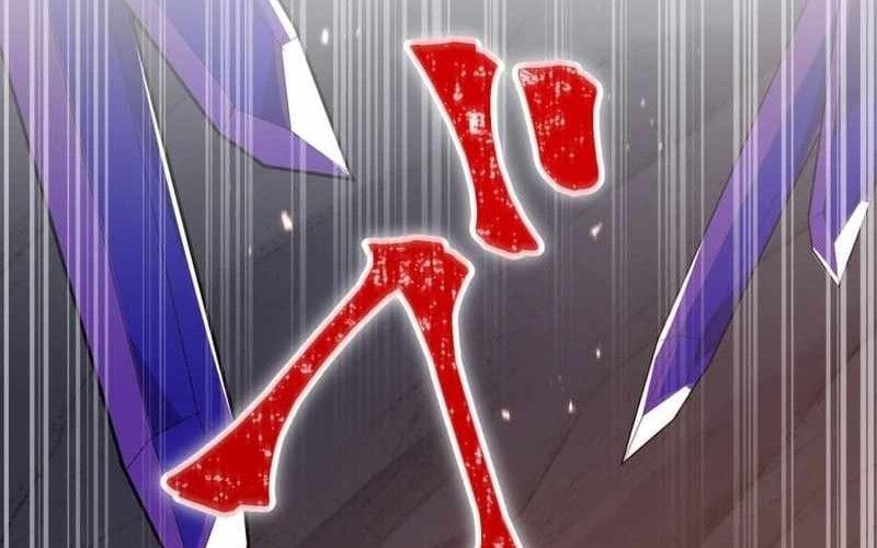 đọc truyện Huyết Thánh Cứu Thế Chủ~ Ta Chỉ Cần 0.0000001% Đã Trở Thành Vô Địch Chương 151 ảnh 57 tại Thiên Thai Truyện