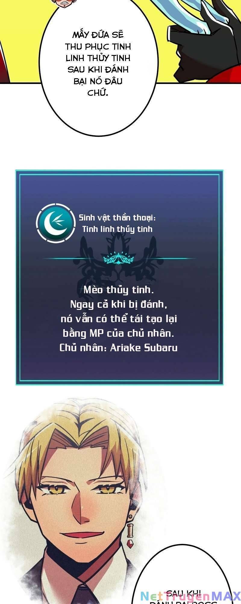 đọc truyện Huyết Thánh Cứu Thế Chủ~ Ta Chỉ Cần 0.0000001% Đã Trở Thành Vô Địch Chương 18 ảnh 21 tại Thiên Thai Truyện