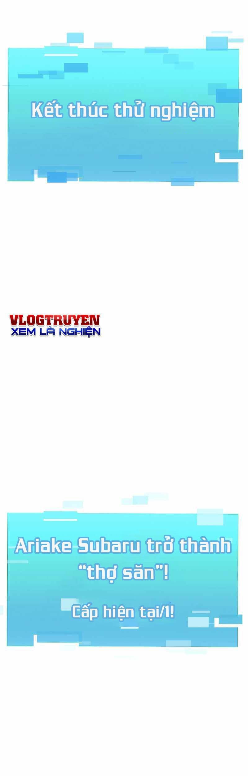 đọc truyện Huyết Thánh Cứu Thế Chủ~ Ta Chỉ Cần 0.0000001% Đã Trở Thành Vô Địch Chương 2 ảnh 118 tại Thiên Thai Truyện