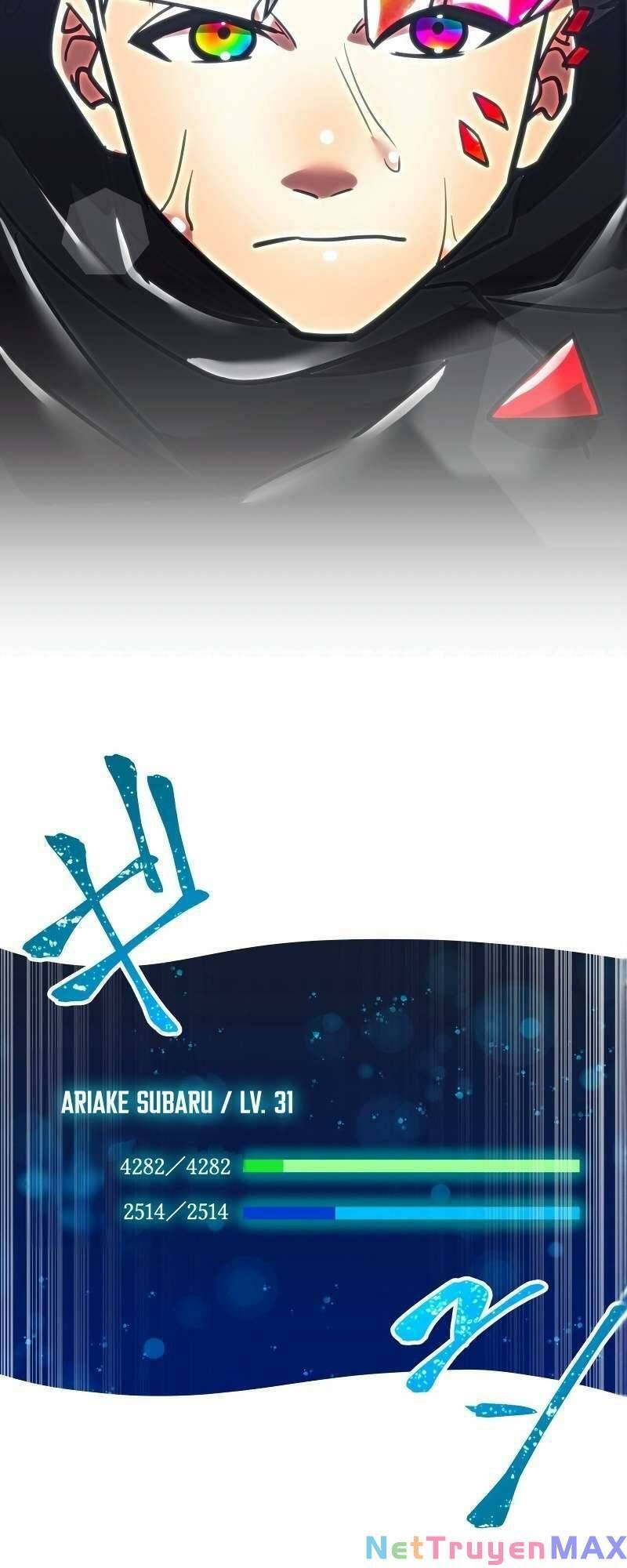 đọc truyện Huyết Thánh Cứu Thế Chủ~ Ta Chỉ Cần 0.0000001% Đã Trở Thành Vô Địch Chương 25 ảnh 93 tại Thiên Thai Truyện