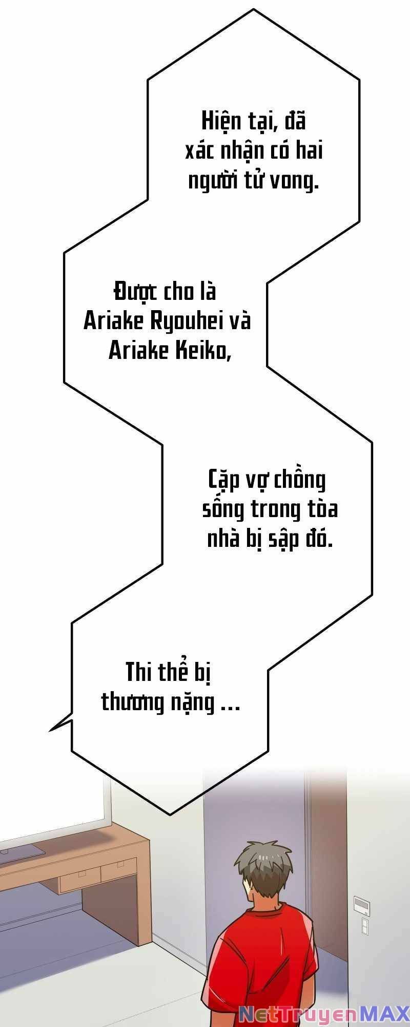 đọc truyện Huyết Thánh Cứu Thế Chủ~ Ta Chỉ Cần 0.0000001% Đã Trở Thành Vô Địch Chương 31 ảnh 119 tại Thiên Thai Truyện