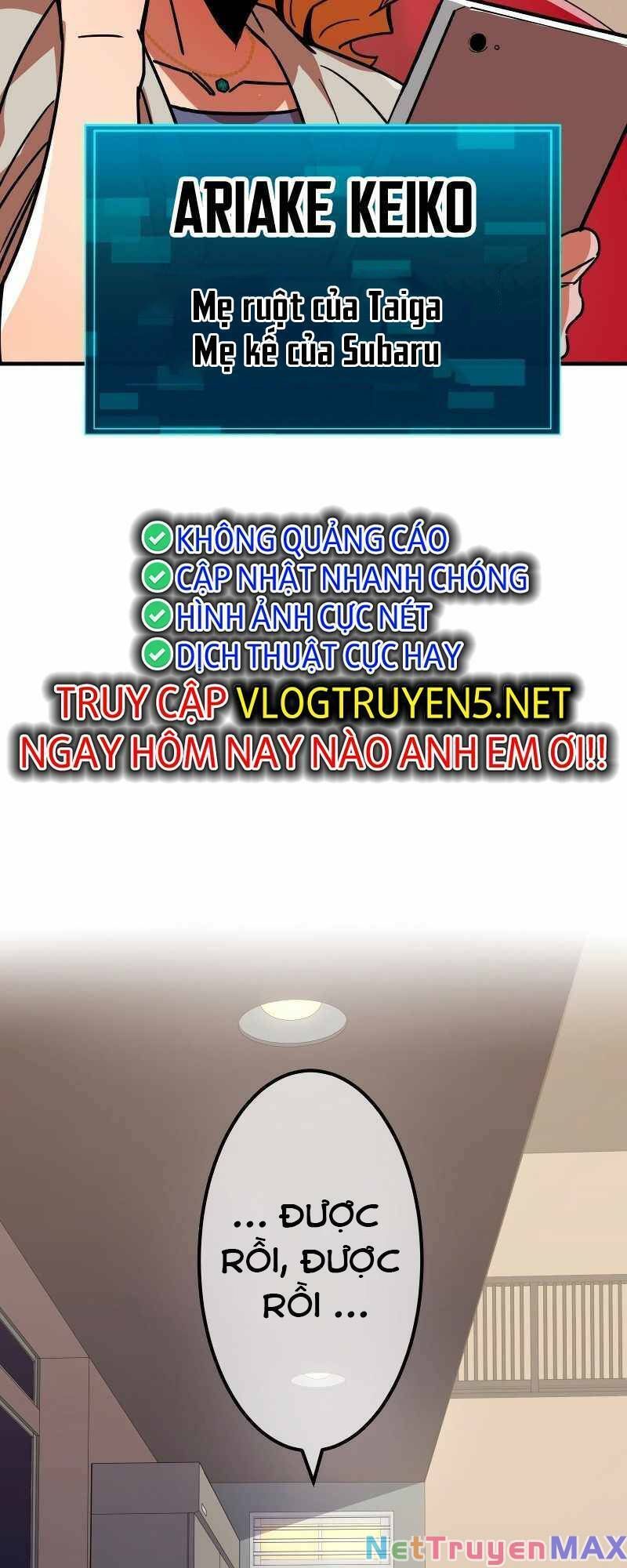 đọc truyện Huyết Thánh Cứu Thế Chủ~ Ta Chỉ Cần 0.0000001% Đã Trở Thành Vô Địch Chương 31 ảnh 87 tại Thiên Thai Truyện