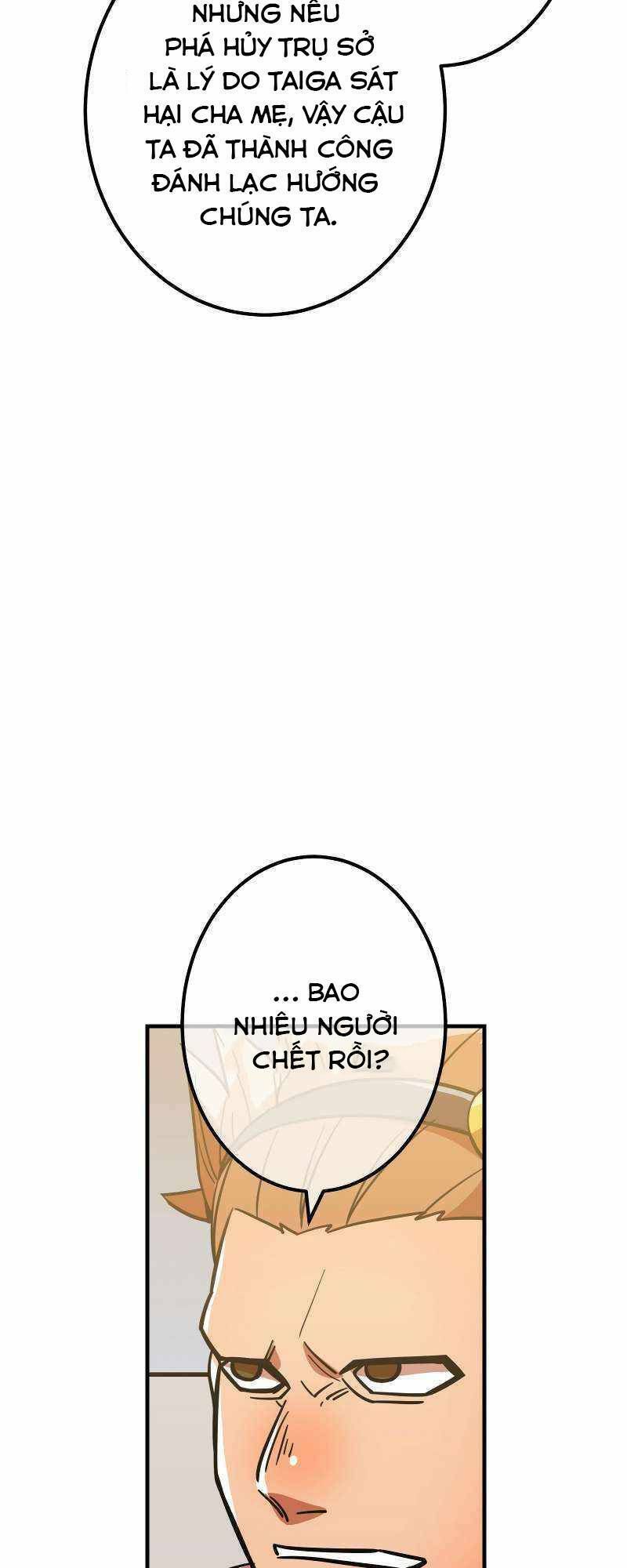 đọc truyện Huyết Thánh Cứu Thế Chủ~ Ta Chỉ Cần 0.0000001% Đã Trở Thành Vô Địch Chương 32 ảnh 54 tại Thiên Thai Truyện