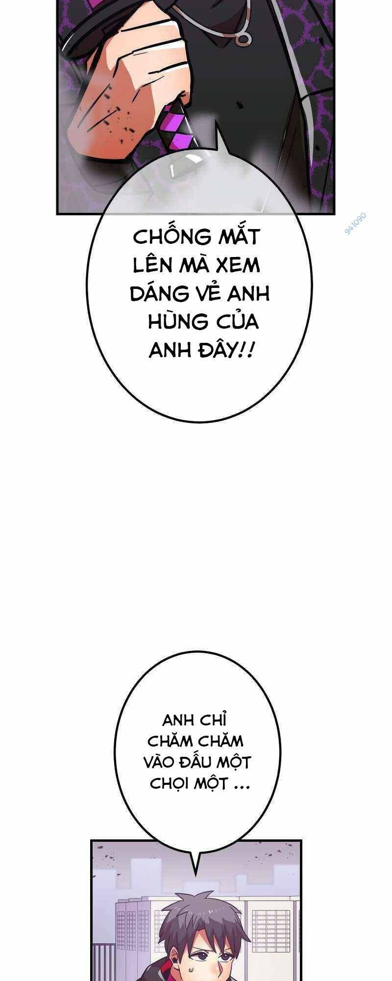 đọc truyện Huyết Thánh Cứu Thế Chủ~ Ta Chỉ Cần 0.0000001% Đã Trở Thành Vô Địch Chương 33 ảnh 40 tại Thiên Thai Truyện