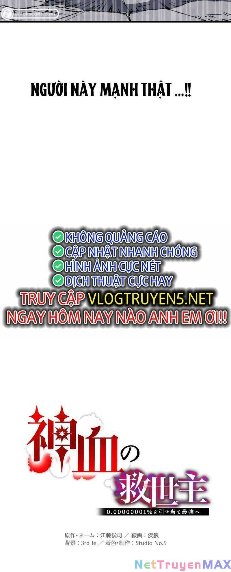 đọc truyện Huyết Thánh Cứu Thế Chủ~ Ta Chỉ Cần 0.0000001% Đã Trở Thành Vô Địch Chương 35 ảnh 31 tại Thiên Thai Truyện