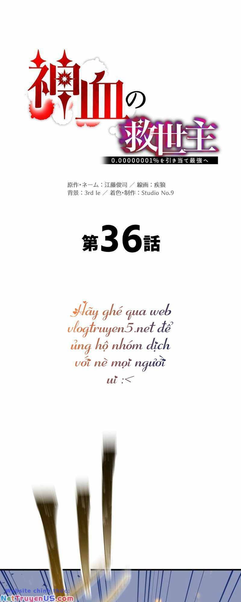 đọc truyện Huyết Thánh Cứu Thế Chủ~ Ta Chỉ Cần 0.0000001% Đã Trở Thành Vô Địch Chương 36 ảnh 31 tại Thiên Thai Truyện