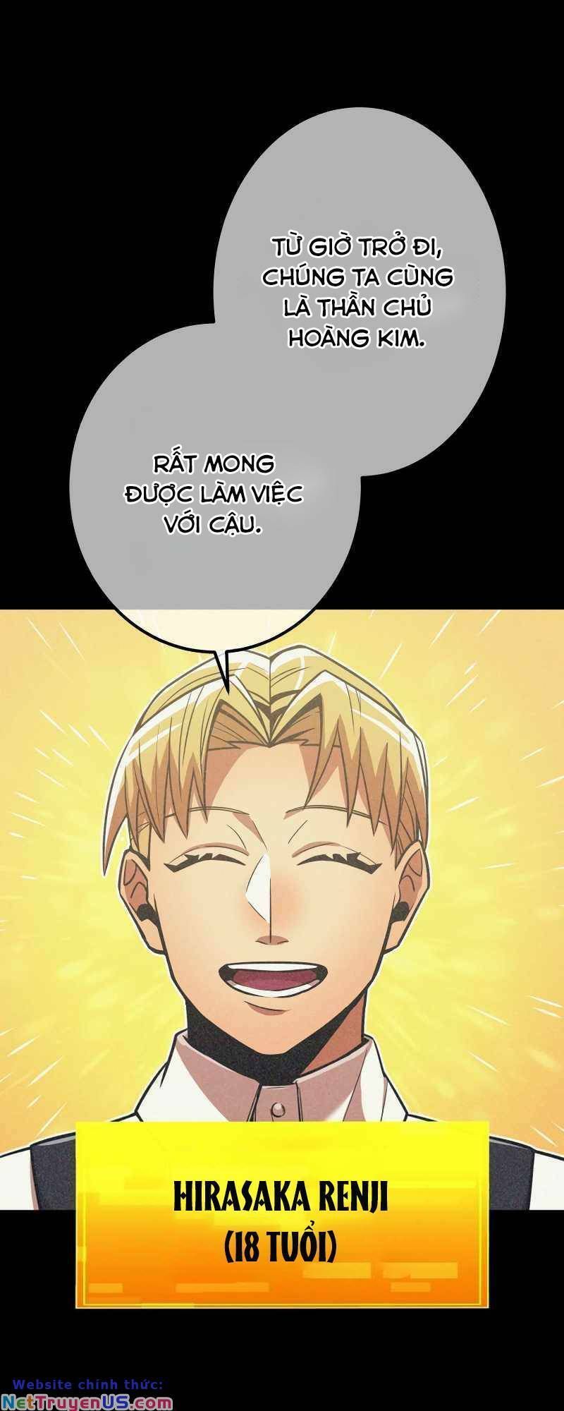 đọc truyện Huyết Thánh Cứu Thế Chủ~ Ta Chỉ Cần 0.0000001% Đã Trở Thành Vô Địch Chương 39 ảnh 3 tại Thiên Thai Truyện