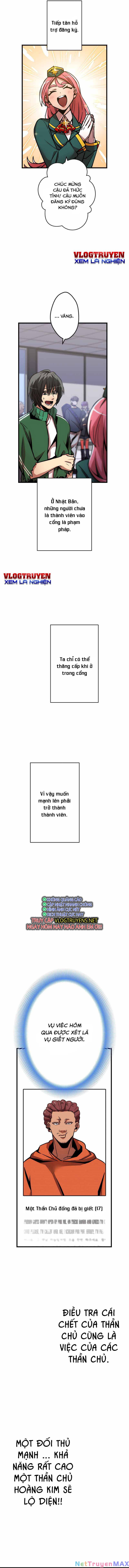 đọc truyện Huyết Thánh Cứu Thế Chủ~ Ta Chỉ Cần 0.0000001% Đã Trở Thành Vô Địch Chương 4 ảnh 7 tại Thiên Thai Truyện