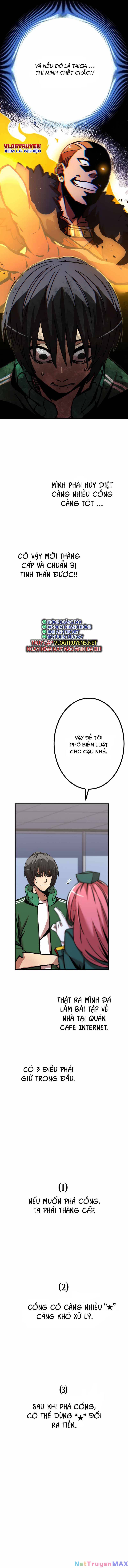 đọc truyện Huyết Thánh Cứu Thế Chủ~ Ta Chỉ Cần 0.0000001% Đã Trở Thành Vô Địch Chương 4 ảnh 8 tại Thiên Thai Truyện