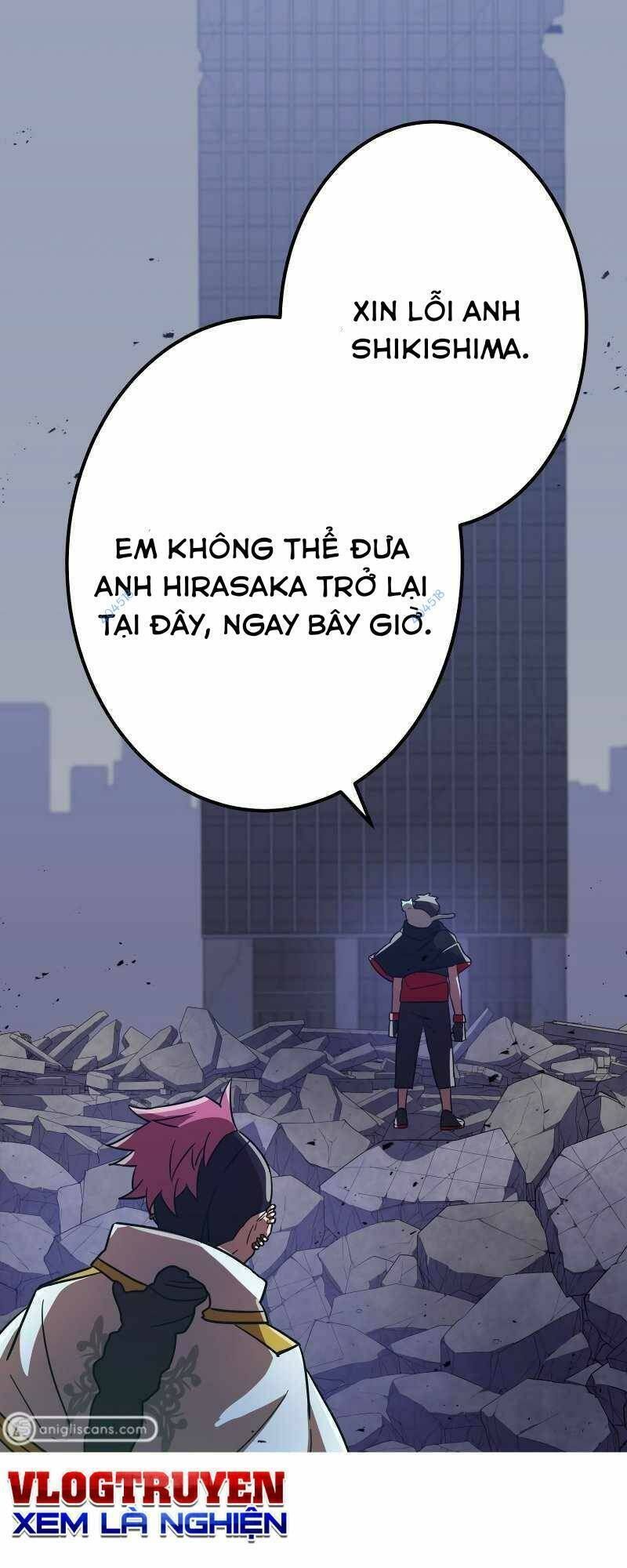 đọc truyện Huyết Thánh Cứu Thế Chủ~ Ta Chỉ Cần 0.0000001% Đã Trở Thành Vô Địch Chương 40 ảnh 17 tại Thiên Thai Truyện