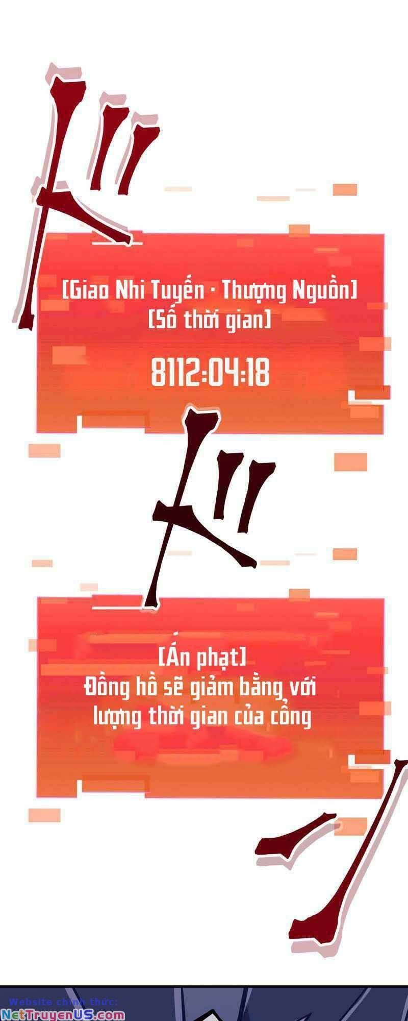 đọc truyện Huyết Thánh Cứu Thế Chủ~ Ta Chỉ Cần 0.0000001% Đã Trở Thành Vô Địch Chương 41 ảnh 32 tại Thiên Thai Truyện
