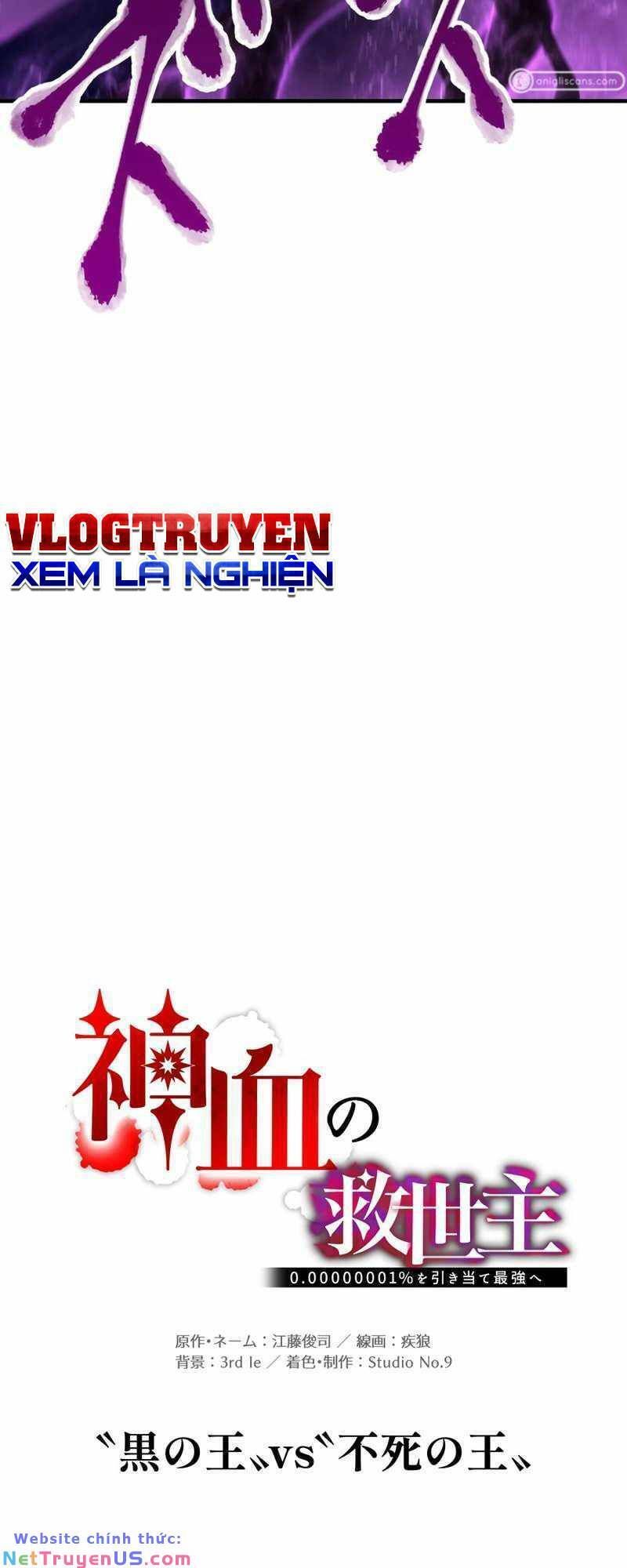 đọc truyện Huyết Thánh Cứu Thế Chủ~ Ta Chỉ Cần 0.0000001% Đã Trở Thành Vô Địch Chương 43 ảnh 24 tại Thiên Thai Truyện