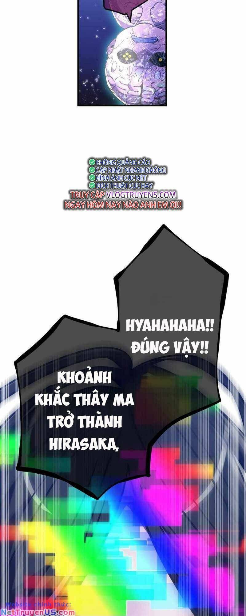 đọc truyện Huyết Thánh Cứu Thế Chủ~ Ta Chỉ Cần 0.0000001% Đã Trở Thành Vô Địch Chương 43 ảnh 50 tại Thiên Thai Truyện