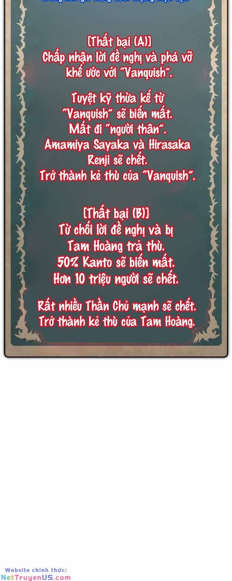 đọc truyện Huyết Thánh Cứu Thế Chủ~ Ta Chỉ Cần 0.0000001% Đã Trở Thành Vô Địch Chương 48 ảnh 40 tại Thiên Thai Truyện