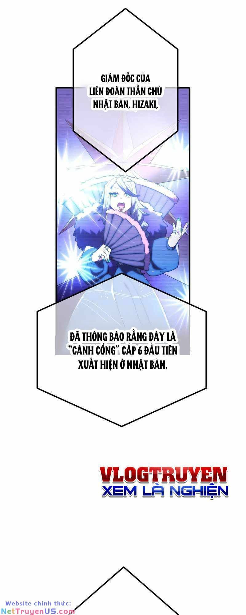 đọc truyện Huyết Thánh Cứu Thế Chủ~ Ta Chỉ Cần 0.0000001% Đã Trở Thành Vô Địch Chương 49 ảnh 4 tại Thiên Thai Truyện