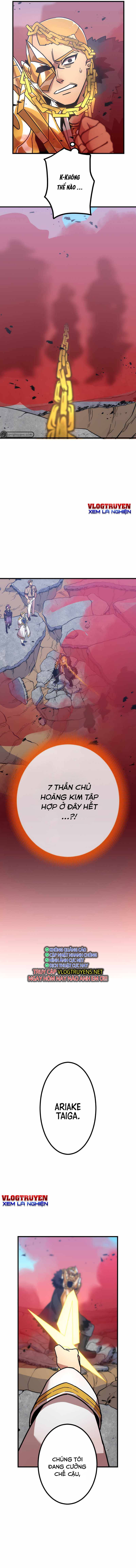 đọc truyện Huyết Thánh Cứu Thế Chủ~ Ta Chỉ Cần 0.0000001% Đã Trở Thành Vô Địch Chương 5 ảnh 30 tại Thiên Thai Truyện