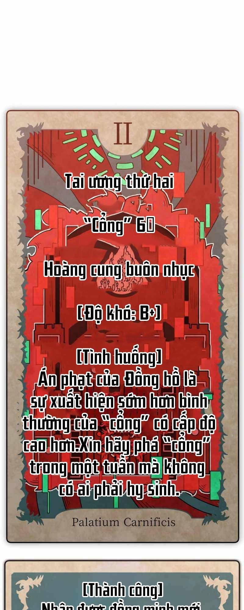 đọc truyện Huyết Thánh Cứu Thế Chủ~ Ta Chỉ Cần 0.0000001% Đã Trở Thành Vô Địch Chương 50 ảnh 3 tại Thiên Thai Truyện