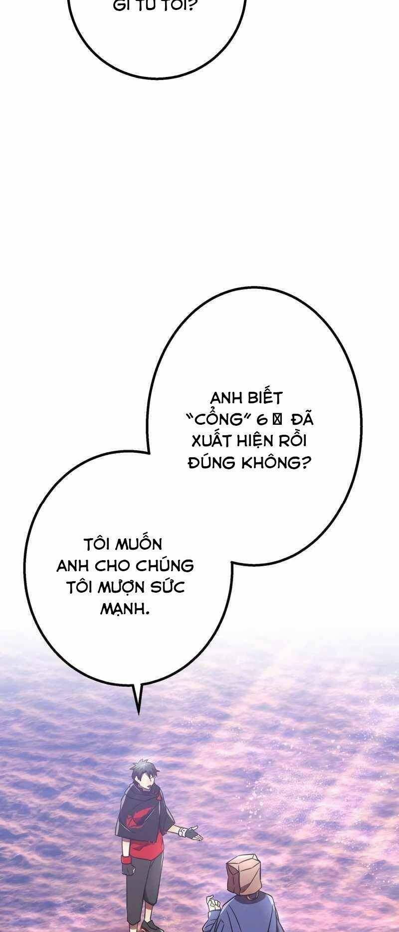 đọc truyện Huyết Thánh Cứu Thế Chủ~ Ta Chỉ Cần 0.0000001% Đã Trở Thành Vô Địch Chương 50 ảnh 21 tại Thiên Thai Truyện