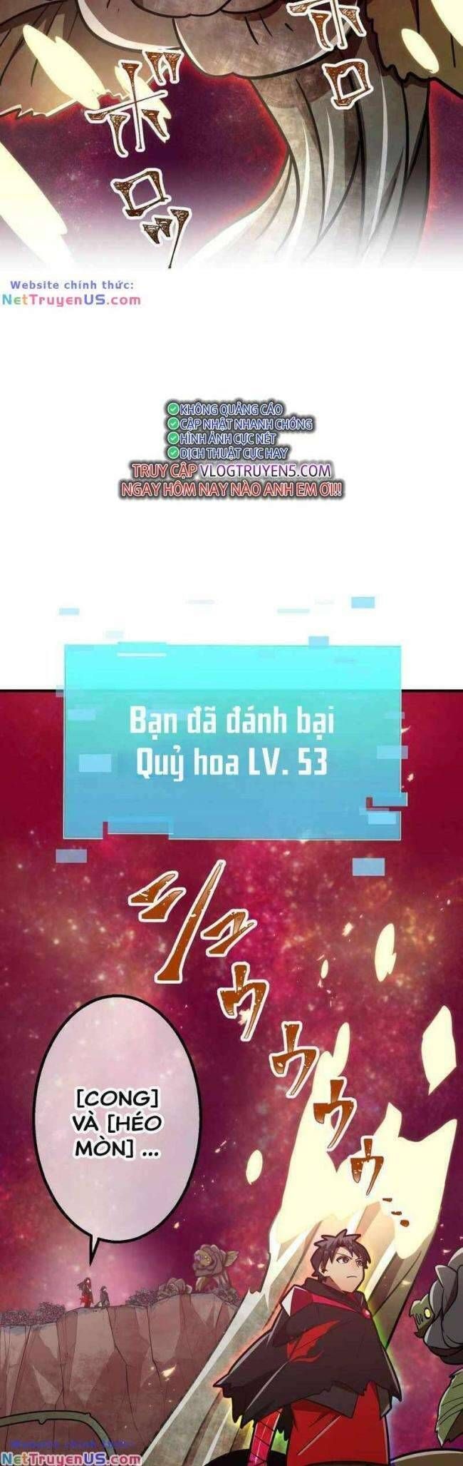 đọc truyện Huyết Thánh Cứu Thế Chủ~ Ta Chỉ Cần 0.0000001% Đã Trở Thành Vô Địch Chương 51 ảnh 20 tại Thiên Thai Truyện
